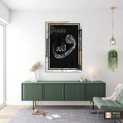 Ayna Tablo Vav İslami Hat...